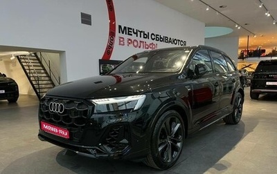 Audi Q7, 2025 год, 14 200 000 рублей, 1 фотография