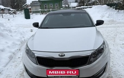 KIA Optima III, 2013 год, 1 200 000 рублей, 1 фотография
