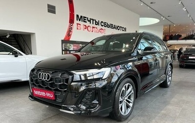 Audi Q7, 2025 год, 11 100 000 рублей, 1 фотография