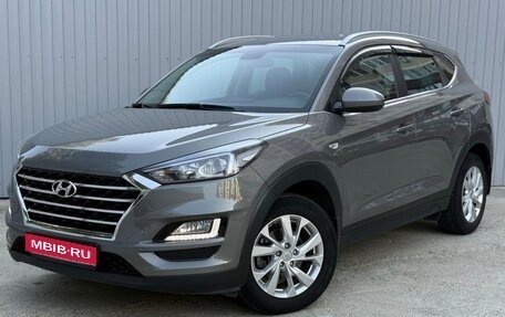 Hyundai Tucson III, 2019 год, 2 350 000 рублей, 1 фотография