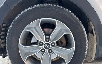 Hyundai Santa Fe III рестайлинг, 2014 год, 1 950 000 рублей, 1 фотография