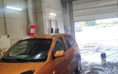 KIA Picanto I, 2007 год, 330 000 рублей, 1 фотография