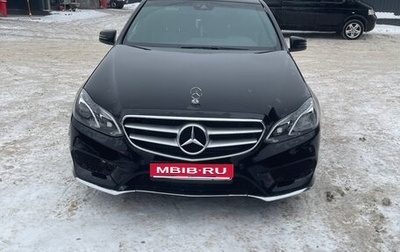 Mercedes-Benz E-Класс, 2015 год, 1 490 000 рублей, 1 фотография