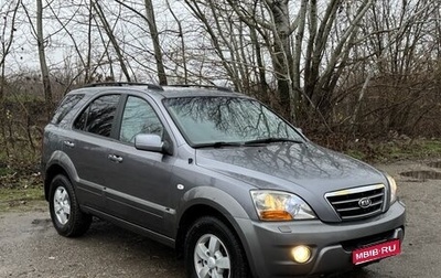 KIA Sorento IV, 2007 год, 829 000 рублей, 1 фотография