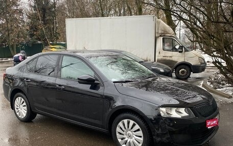 Skoda Octavia, 2015 год, 1 050 000 рублей, 1 фотография