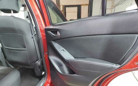 Mazda CX-5 II, 2015 год, 1 550 000 рублей, 5 фотография