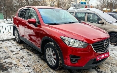 Mazda CX-5 II, 2015 год, 1 550 000 рублей, 3 фотография