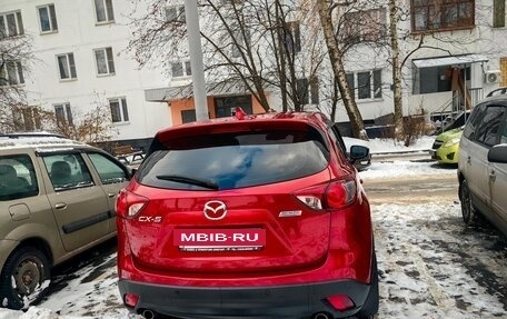 Mazda CX-5 II, 2015 год, 1 550 000 рублей, 4 фотография