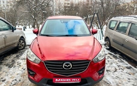 Mazda CX-5 II, 2015 год, 1 550 000 рублей, 2 фотография