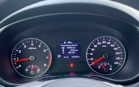 KIA Sportage IV рестайлинг, 2018 год, 2 169 000 рублей, 12 фотография