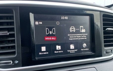 KIA Sportage IV рестайлинг, 2018 год, 2 169 000 рублей, 18 фотография