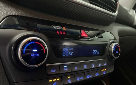 Hyundai Tucson III, 2019 год, 2 100 000 рублей, 14 фотография