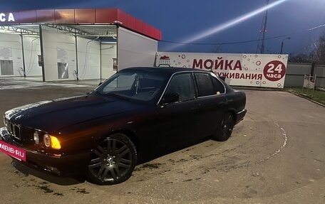 BMW 5 серия, 1988 год, 399 999 рублей, 16 фотография