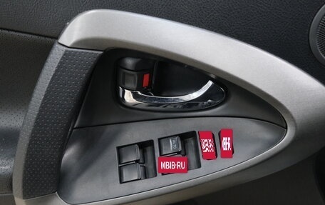 Toyota RAV4, 2011 год, 1 649 000 рублей, 9 фотография