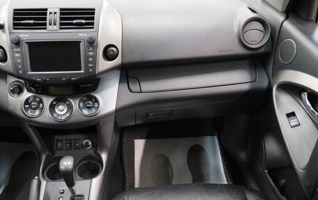 Toyota RAV4, 2011 год, 1 649 000 рублей, 22 фотография