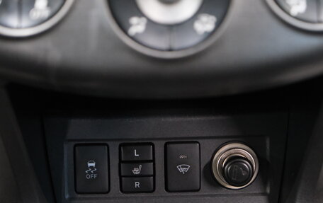 Toyota RAV4, 2011 год, 1 649 000 рублей, 20 фотография