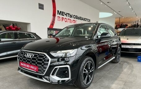Audi Q5, 2025 год, 6 800 000 рублей, 3 фотография