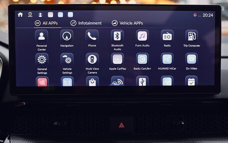 Honda CR-V, 2025 год, 4 500 000 рублей, 23 фотография