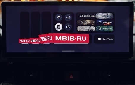 Honda CR-V, 2025 год, 4 500 000 рублей, 28 фотография