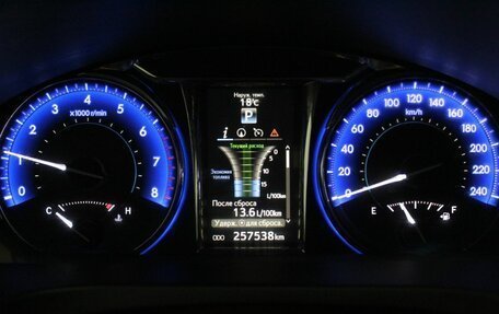 Toyota Camry, 2016 год, 2 150 000 рублей, 18 фотография