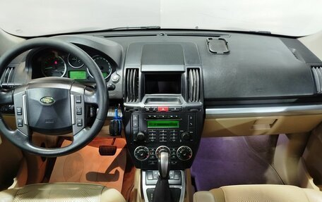 Land Rover Freelander II рестайлинг 2, 2007 год, 1 200 000 рублей, 15 фотография