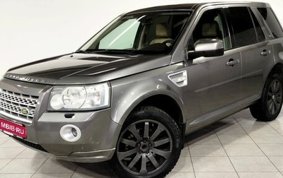 Land Rover Freelander II рестайлинг 2, 2007 год, 1 200 000 рублей, 1 фотография