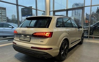 Audi Q7, 2024 год, 12 500 000 рублей, 1 фотография