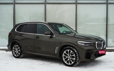 BMW X5, 2021 год, 7 580 000 рублей, 1 фотография