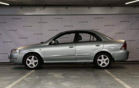 Nissan Almera Classic, 2006 год, 570 000 рублей, 8 фотография
