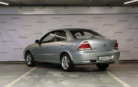 Nissan Almera Classic, 2006 год, 570 000 рублей, 7 фотография