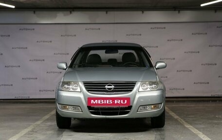 Nissan Almera Classic, 2006 год, 570 000 рублей, 2 фотография