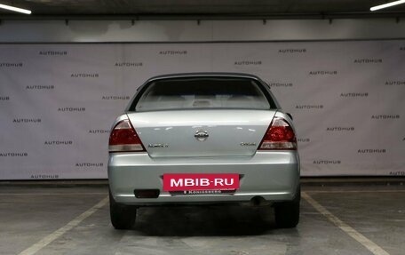 Nissan Almera Classic, 2006 год, 570 000 рублей, 6 фотография