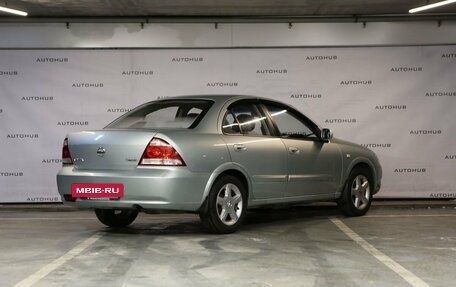 Nissan Almera Classic, 2006 год, 570 000 рублей, 5 фотография