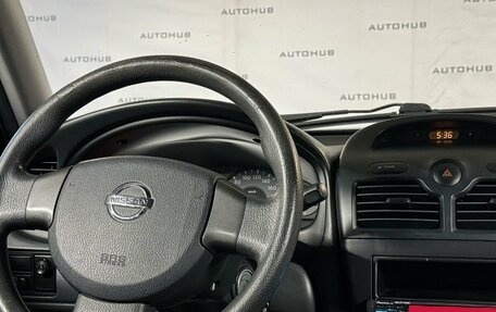 Nissan Almera Classic, 2006 год, 570 000 рублей, 12 фотография