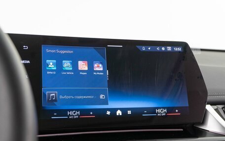 BMW X1, 2024 год, 4 549 999 рублей, 19 фотография