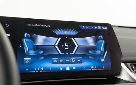 BMW X1, 2024 год, 4 549 999 рублей, 18 фотография