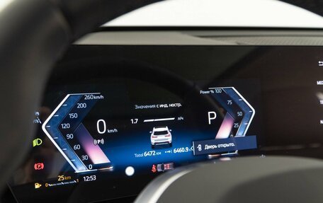 BMW X1, 2024 год, 4 549 999 рублей, 23 фотография