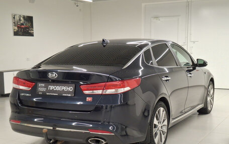 KIA Optima IV, 2018 год, 1 730 000 рублей, 9 фотография