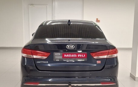 KIA Optima IV, 2018 год, 1 730 000 рублей, 10 фотография