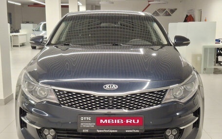 KIA Optima IV, 2018 год, 1 730 000 рублей, 6 фотография