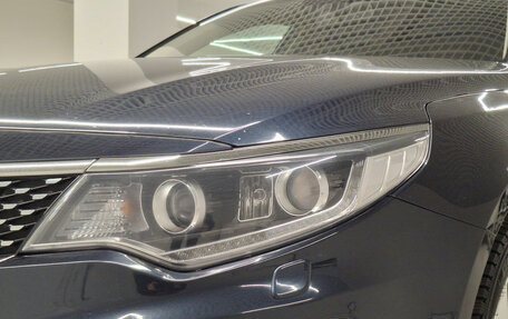 KIA Optima IV, 2018 год, 1 730 000 рублей, 21 фотография