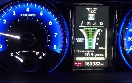 Toyota Camry, 2016 год, 2 450 000 рублей, 7 фотография