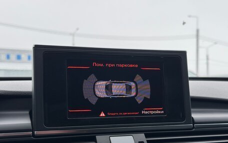 Audi A6, 2012 год, 1 550 000 рублей, 18 фотография