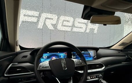 FAW Bestune T77, 2024 год, 2 199 000 рублей, 6 фотография