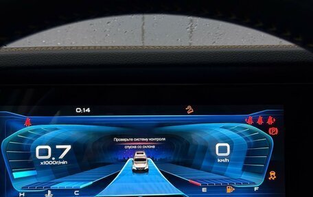 FAW Bestune T77, 2024 год, 2 199 000 рублей, 12 фотография