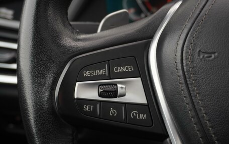 BMW X5, 2021 год, 7 580 000 рублей, 23 фотография