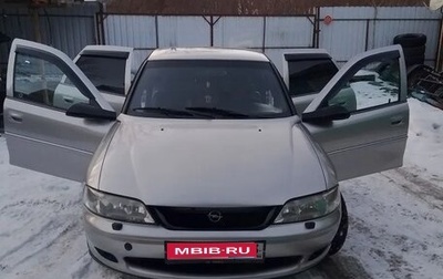 Opel Vectra B рестайлинг, 2000 год, 375 000 рублей, 1 фотография