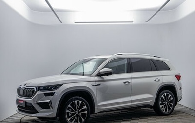 Skoda Kodiaq I, 2024 год, 4 520 000 рублей, 1 фотография