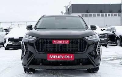 Haval Jolion, 2026 год, 2 899 000 рублей, 1 фотография