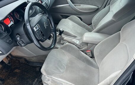 Citroen C5 II, 2008 год, 450 000 рублей, 3 фотография